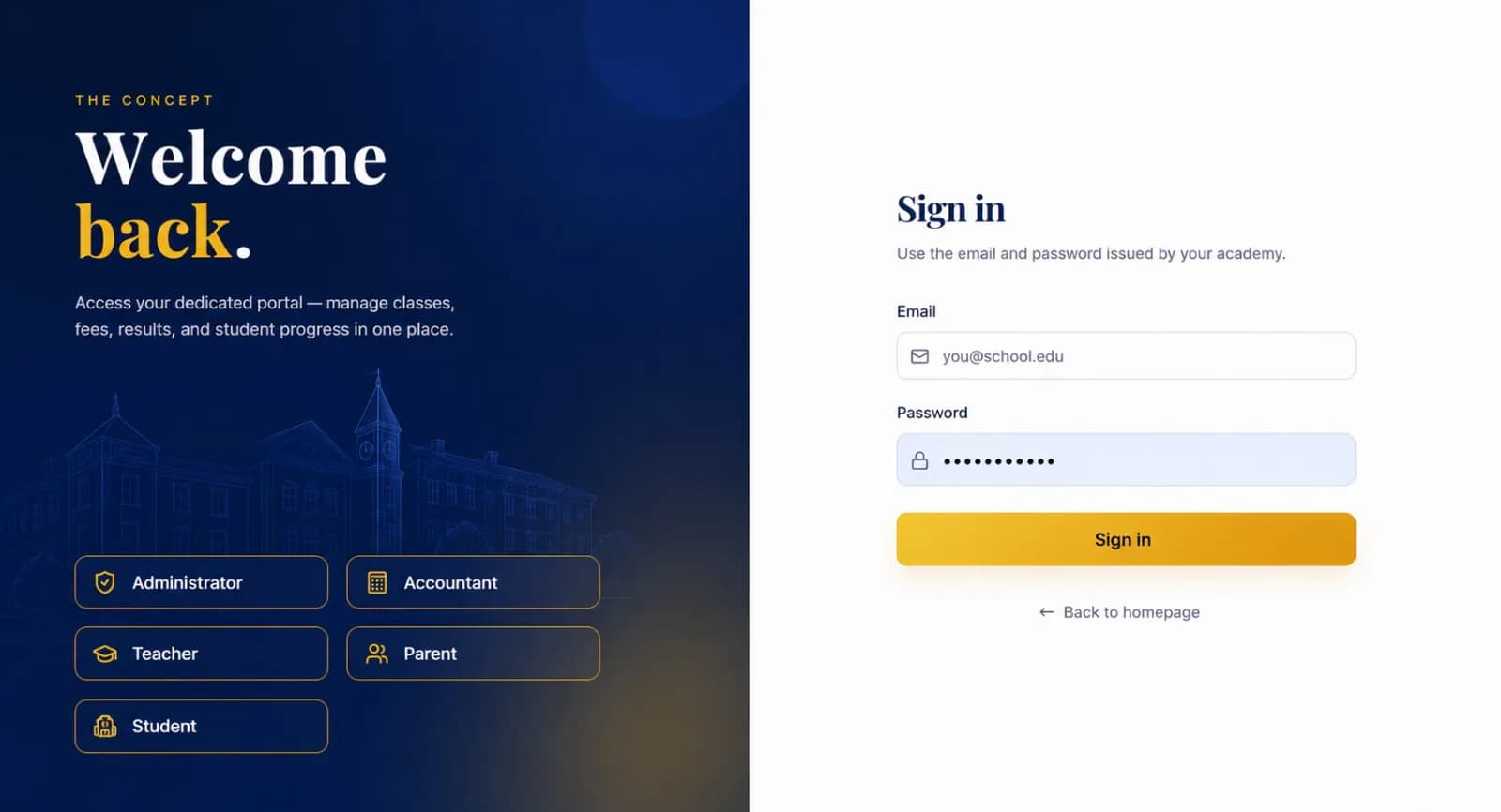 AI School ERP login screen
